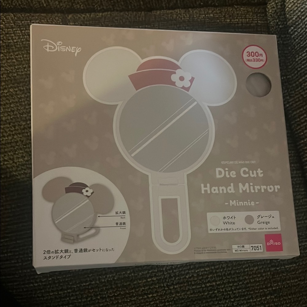 Disney Minnie Mouse Die Cut Hand Mirror - White and Gray